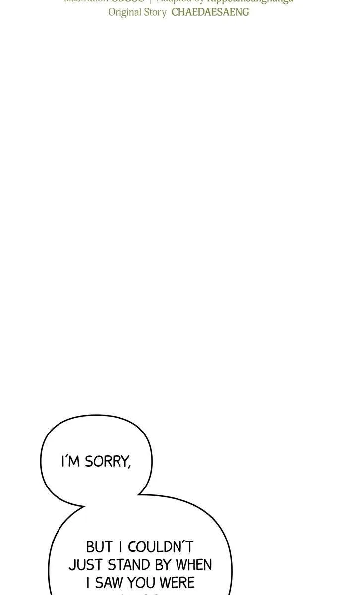 Da Capo Zinmanga X Chapter 59 Page 9
