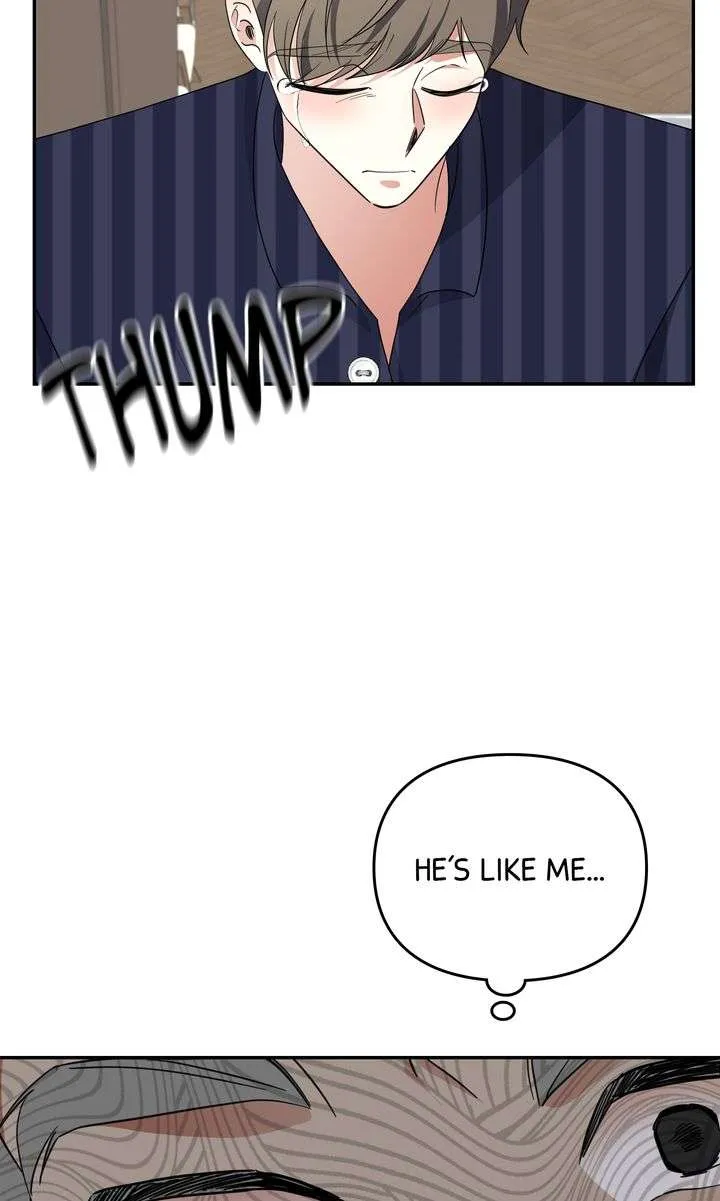 Da Capo Zinmanga X Chapter 59 Page 22