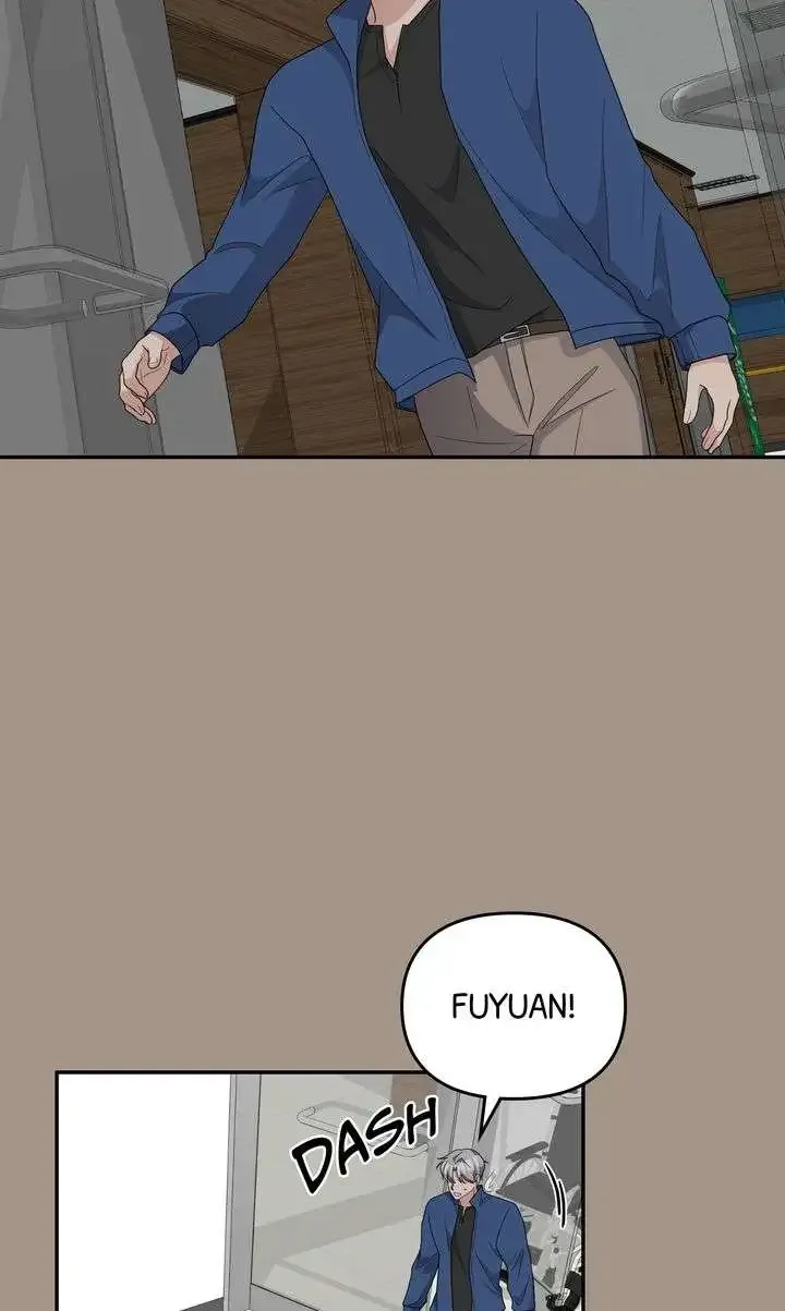 Da Capo Zinmanga X Chapter 56 Page 23