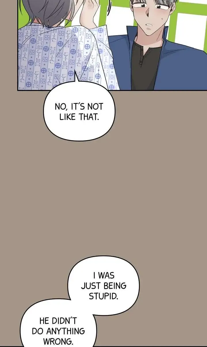 Da Capo Zinmanga X Chapter 56 Page 42