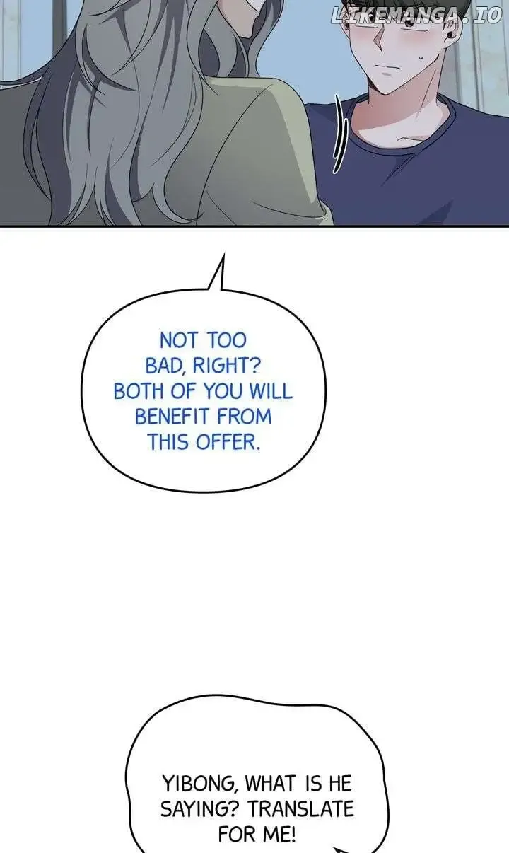 Da Capo Zinmanga X Chapter 53 Page 4