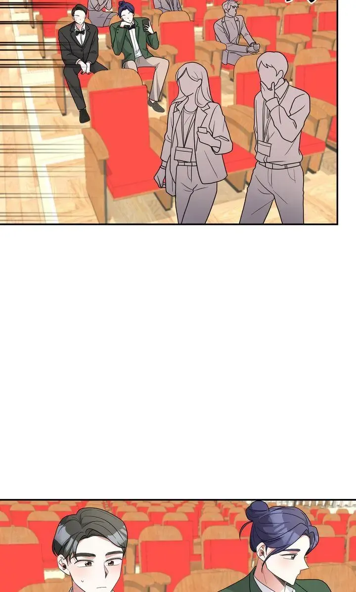 Da Capo Zinmanga X Chapter 49 Page 4