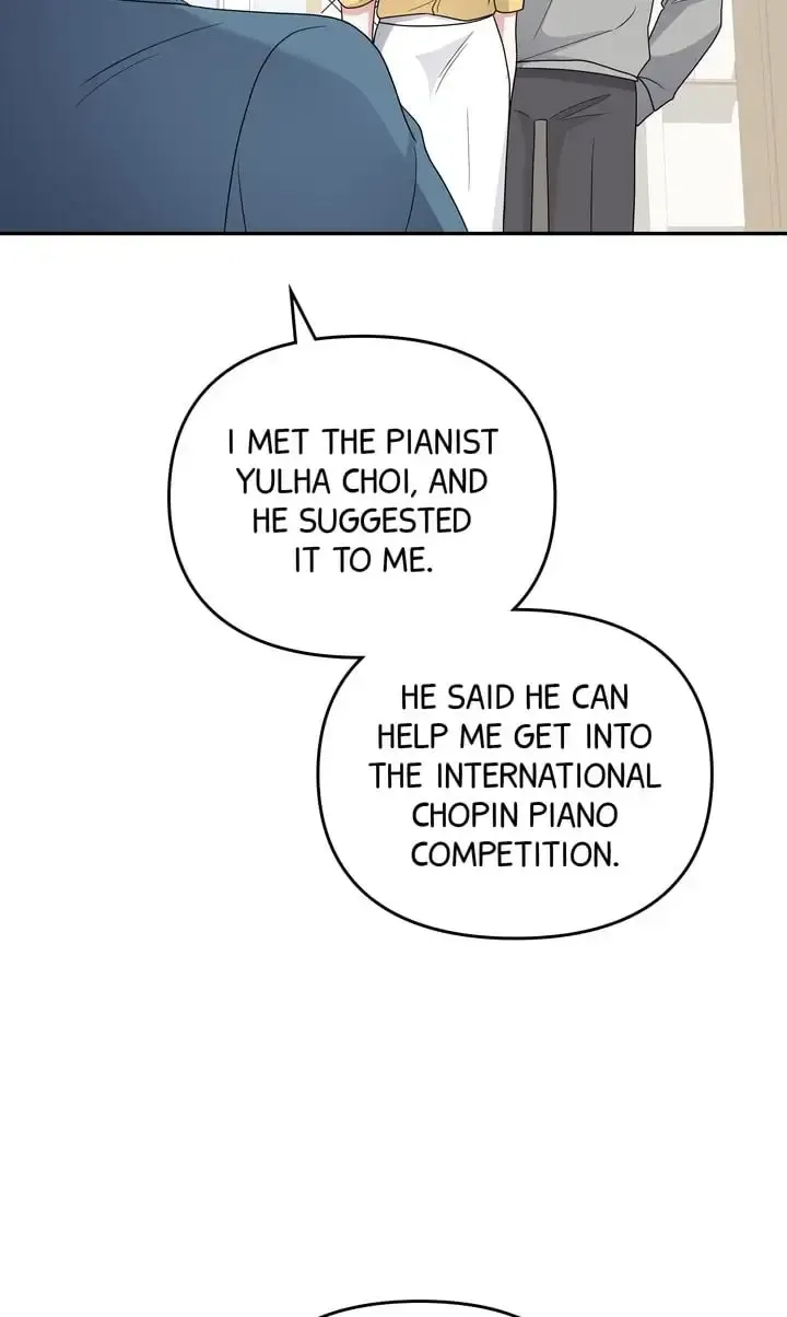 Da Capo Zinmanga X Chapter 47 Page 45