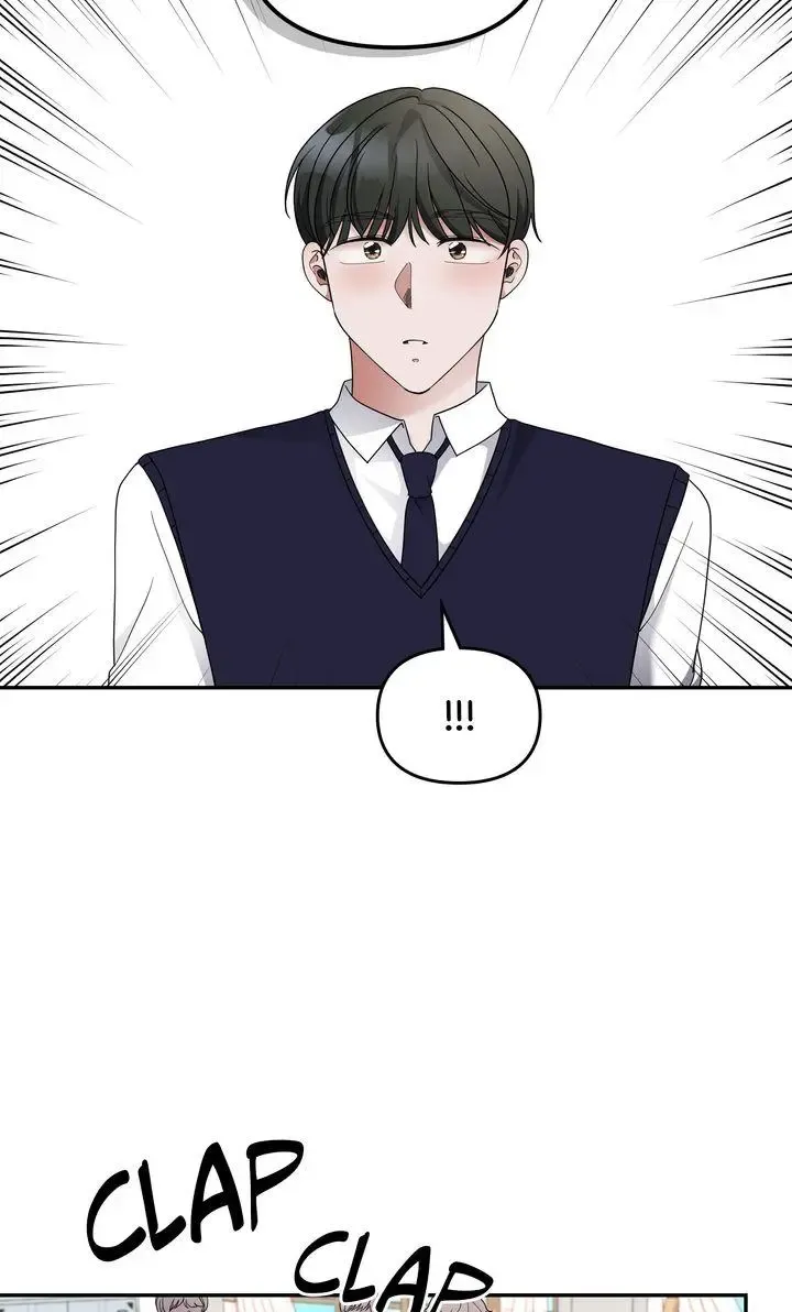 Da Capo Zinmanga X Chapter 37 Page 22