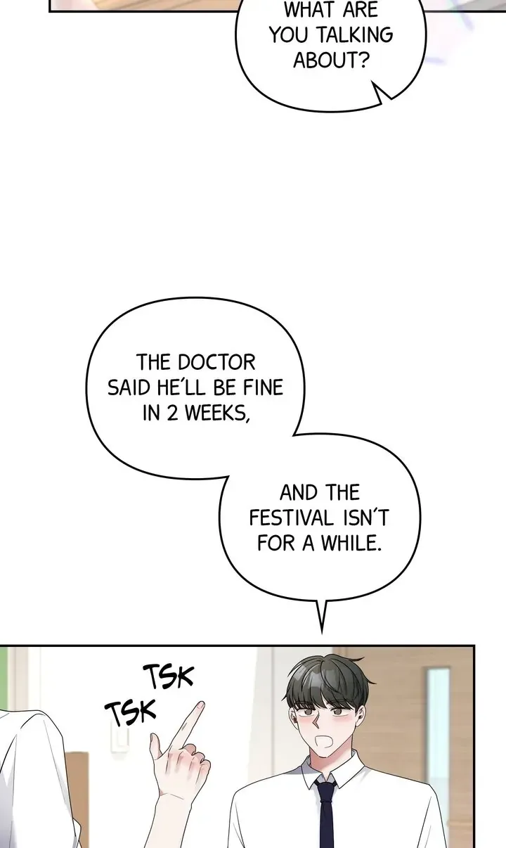 Da Capo Zinmanga X Chapter 33 Page 15