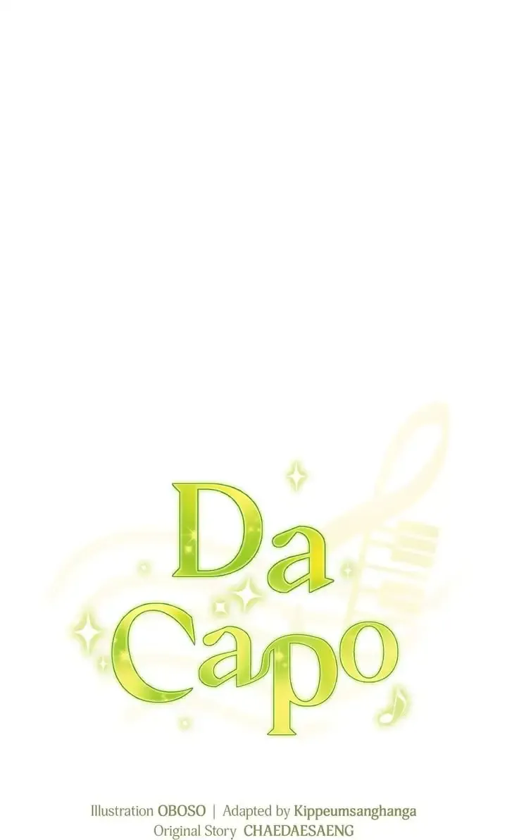 Da Capo Zinmanga X Chapter 30 Page 9