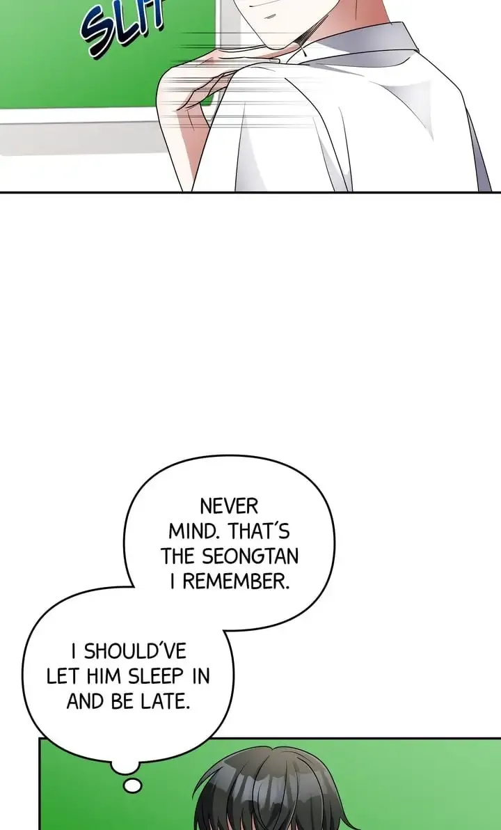 Da Capo Zinmanga X Chapter 30 Page 28