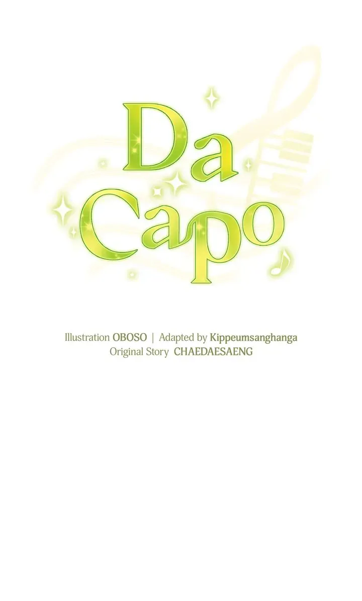 Da Capo Zinmanga X Chapter 28 Page 16