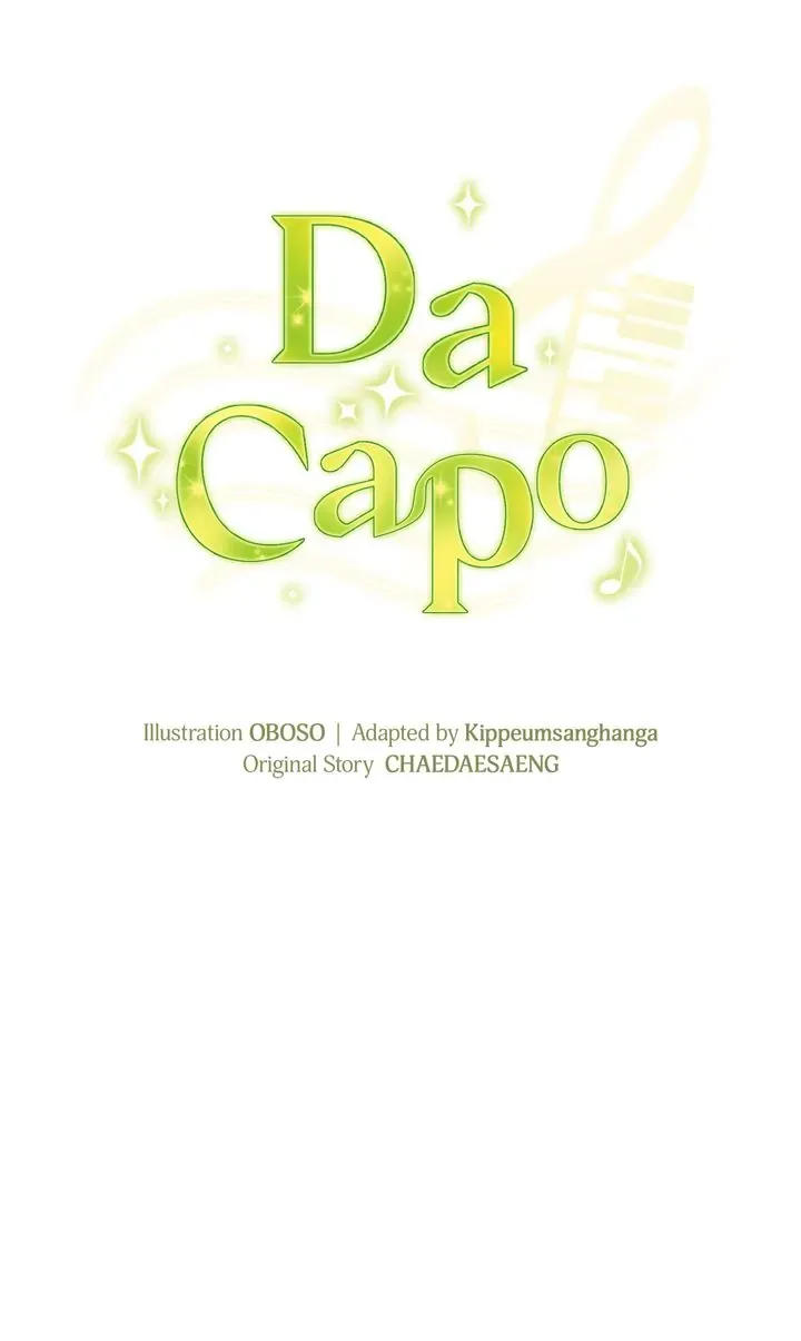 Da Capo Zinmanga X Chapter 27 Page 34