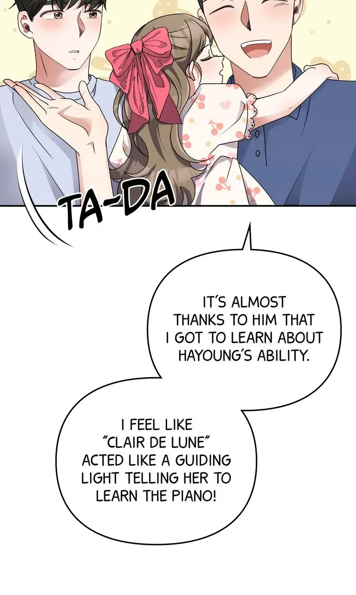 Da Capo Zinmanga X Chapter 26 Page 59
