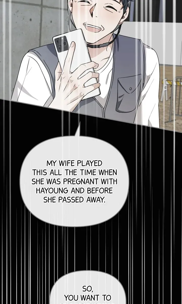 Da Capo Zinmanga X Chapter 26 Page 82