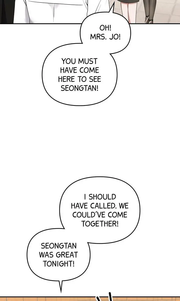 Da Capo Zinmanga X Chapter 24 Page 56