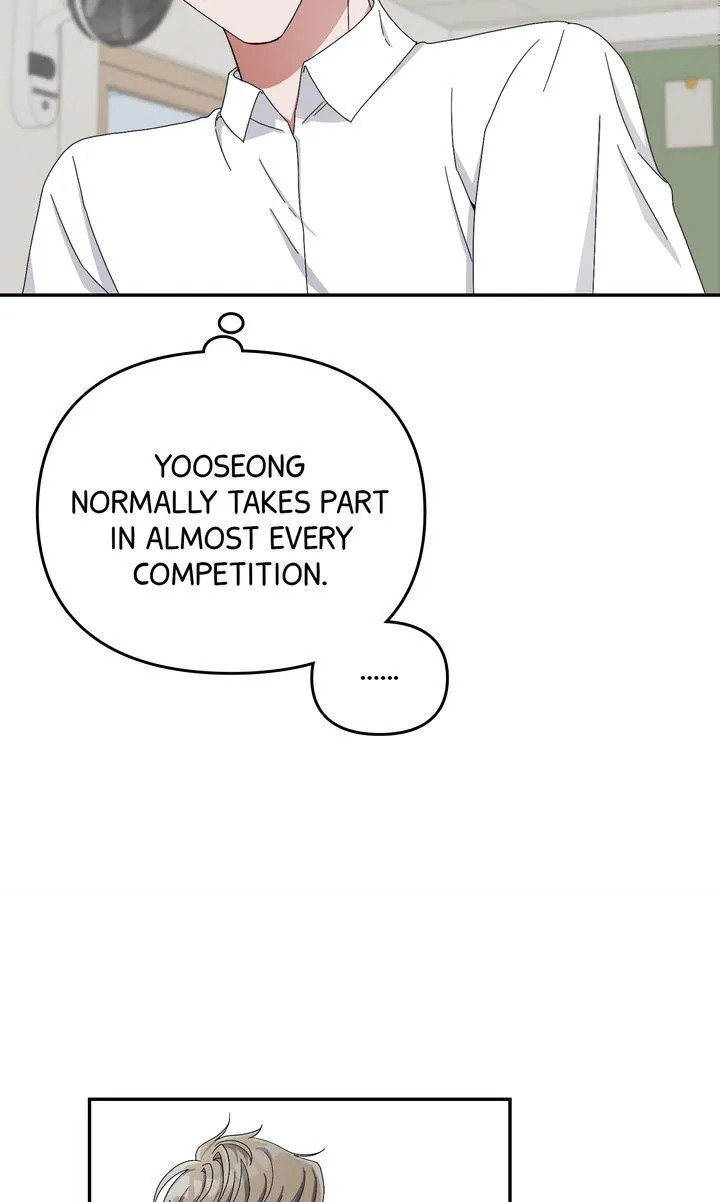 Da Capo Zinmanga X Chapter 18 Page 52