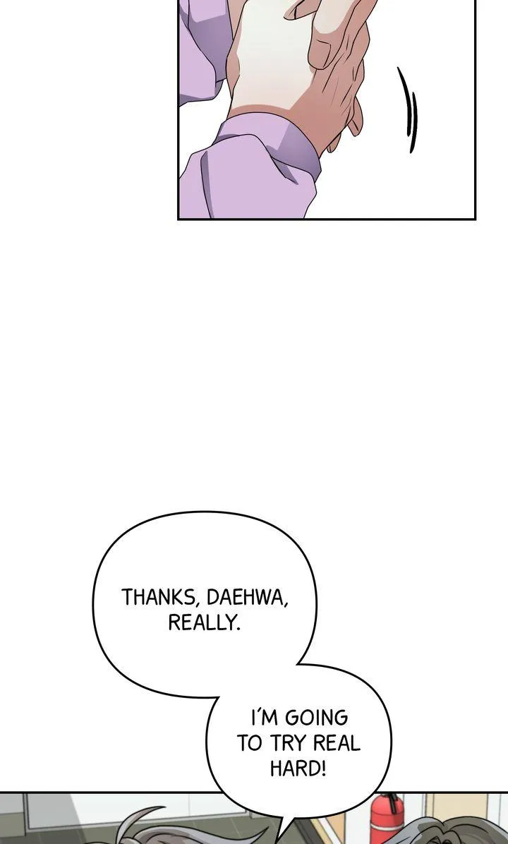Da Capo Zinmanga X Chapter 16 Page 71