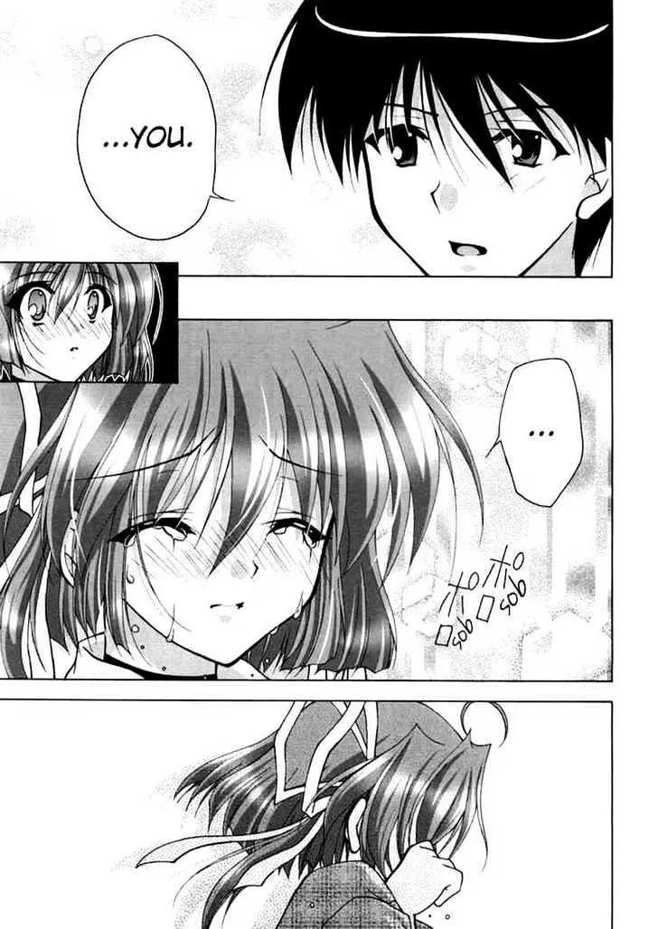 Da Capo Zinmanga X Chapter 12 Page 3
