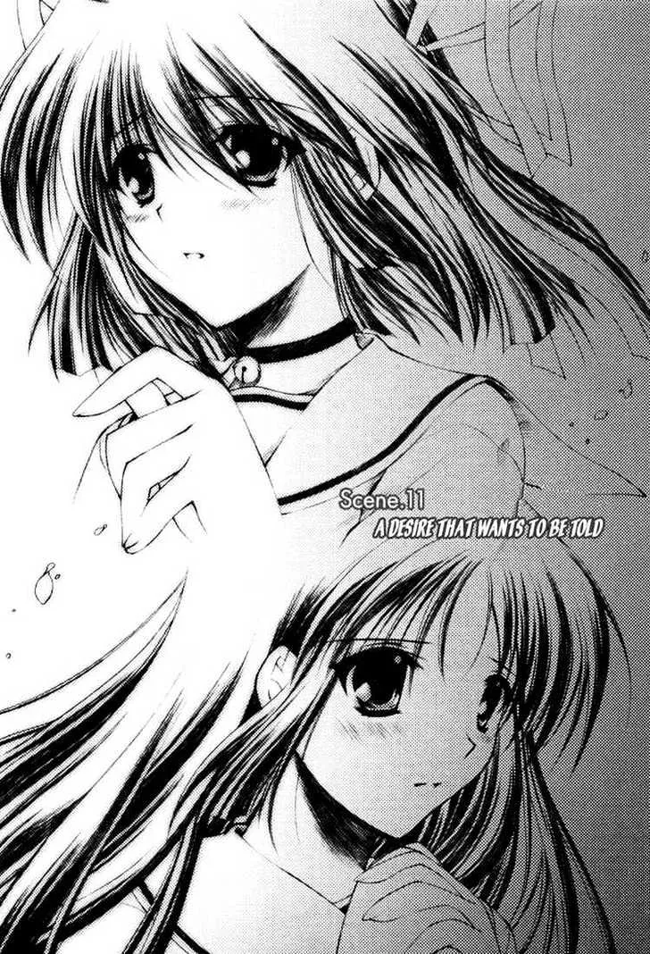 Da Capo Zinmanga X Chapter 11 Page 1