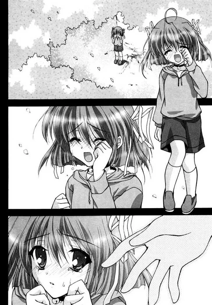 Da Capo Zinmanga X Chapter 11 Page 4