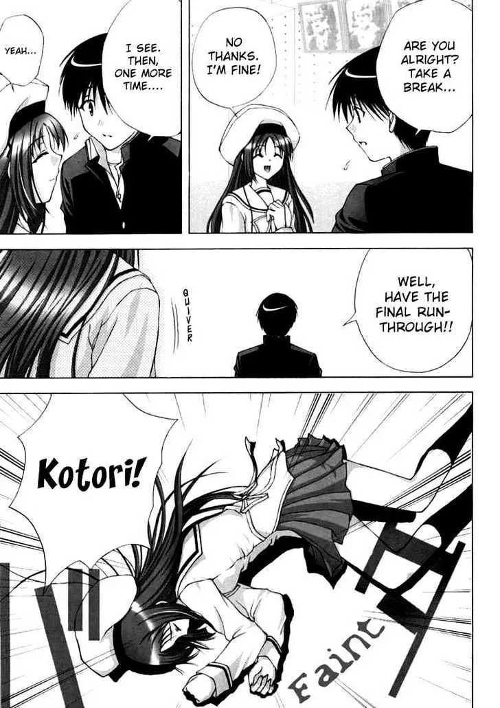 Da Capo Zinmanga X Chapter 9 Page 15