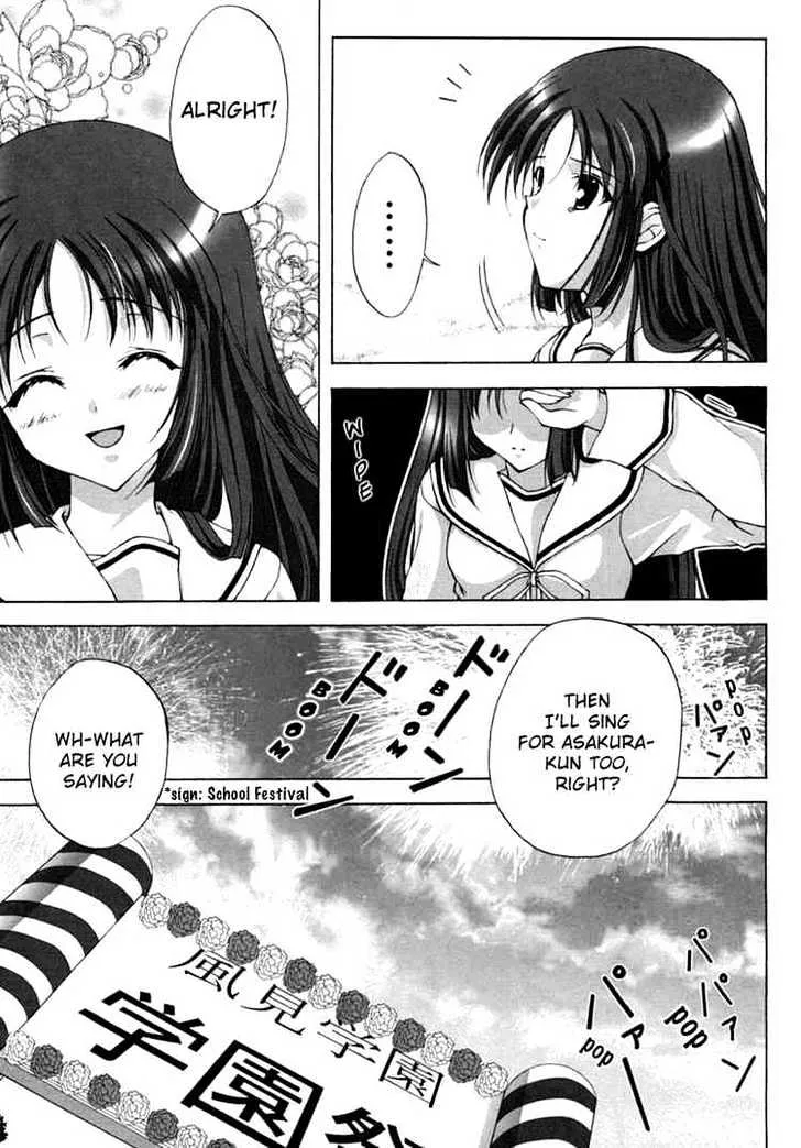 Da Capo Zinmanga X Chapter 9 Page 19