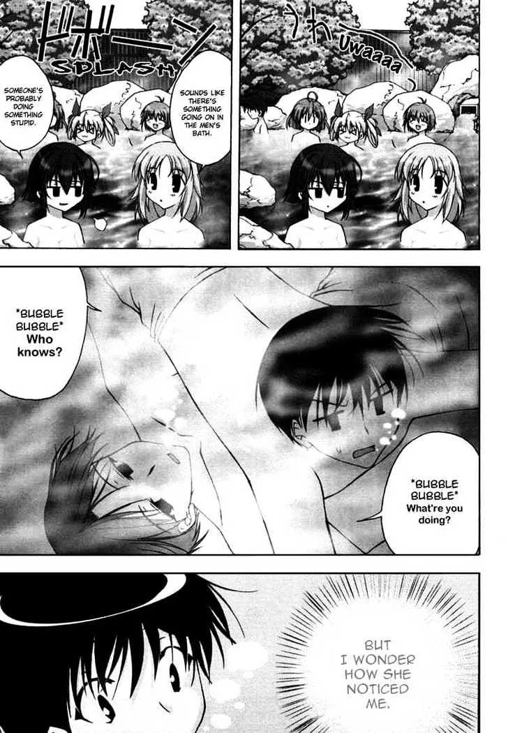 Da Capo Zinmanga X Chapter 8 Page 13