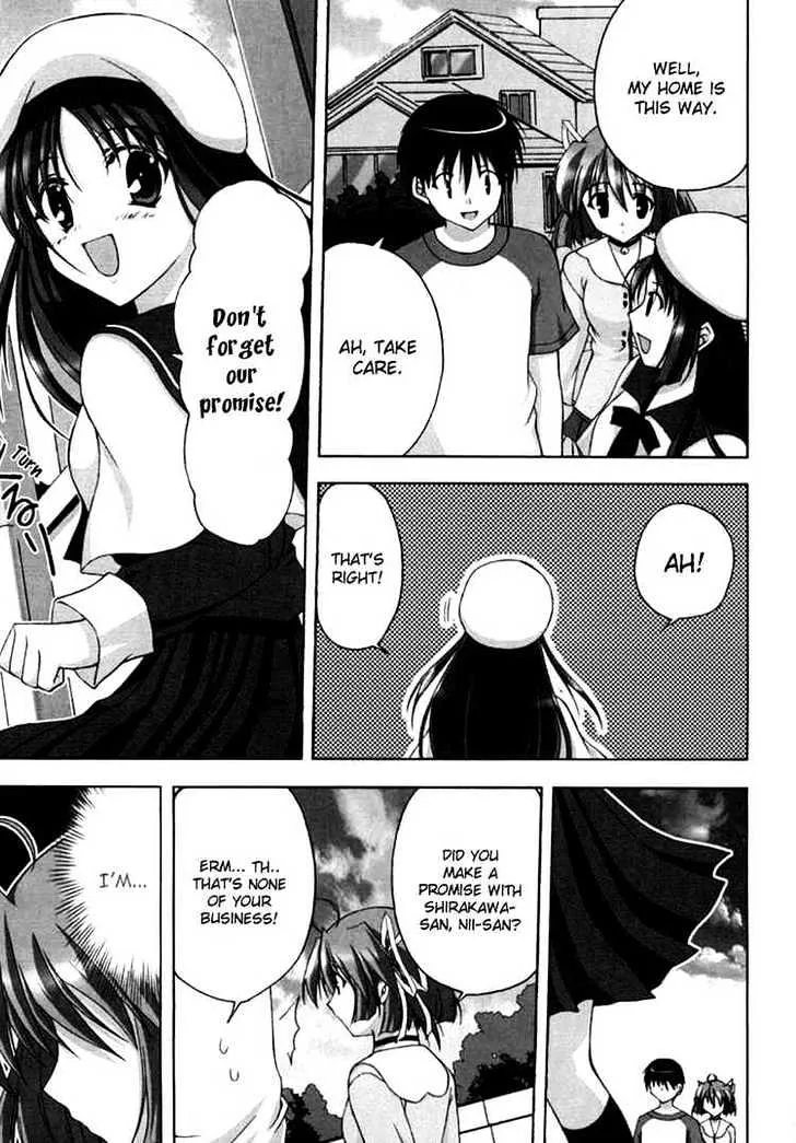 Da Capo Zinmanga X Chapter 8 Page 23
