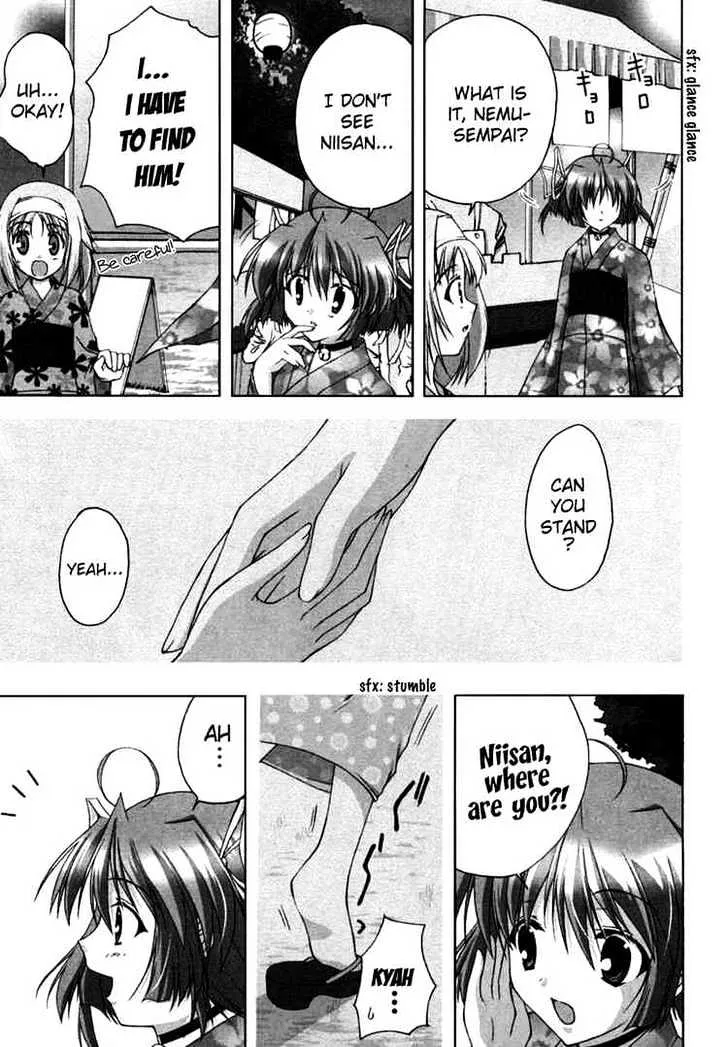 Da Capo Zinmanga X Chapter 7 Page 22