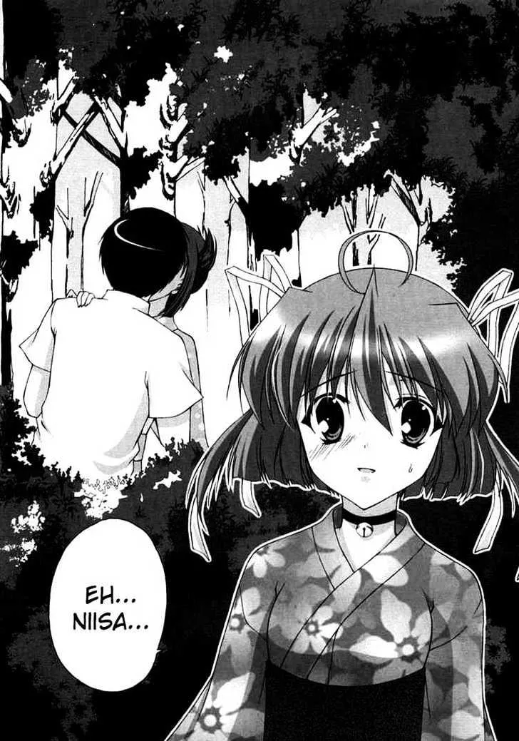 Da Capo Zinmanga X Chapter 7 Page 23