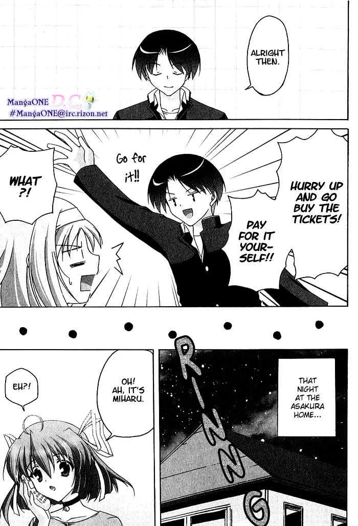 Da Capo Zinmanga X Chapter 6 Page 8