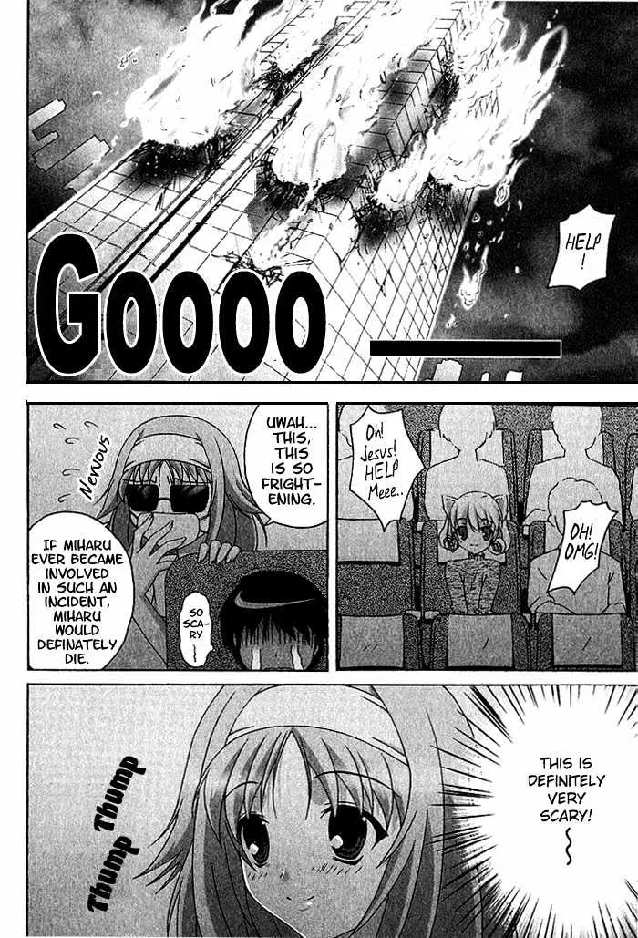 Da Capo Zinmanga X Chapter 6 Page 11