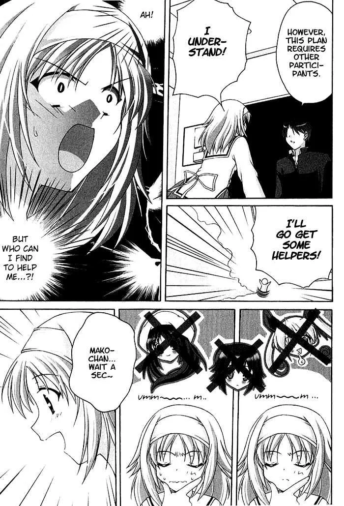 Da Capo Zinmanga X Chapter 6 Page 14