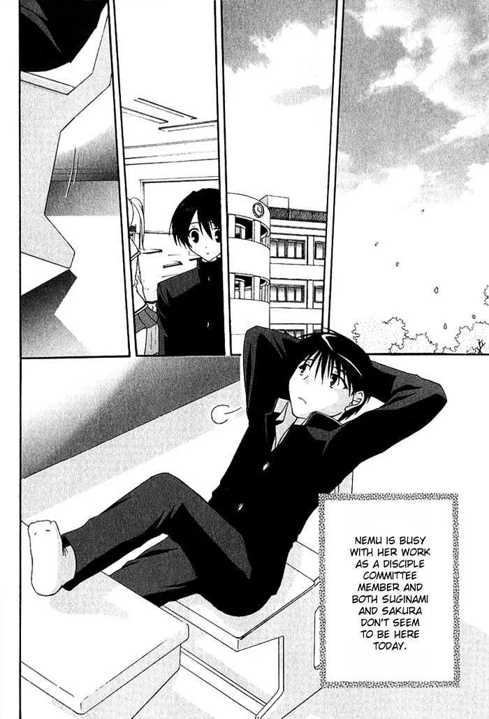 Da Capo Zinmanga X Chapter 5 Page 2