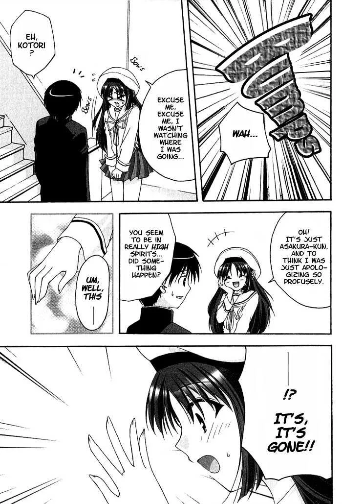 Da Capo Zinmanga X Chapter 5 Page 5