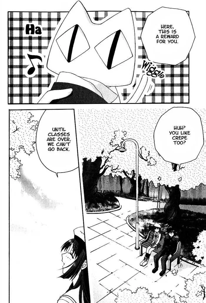 Da Capo Zinmanga X Chapter 5 Page 10