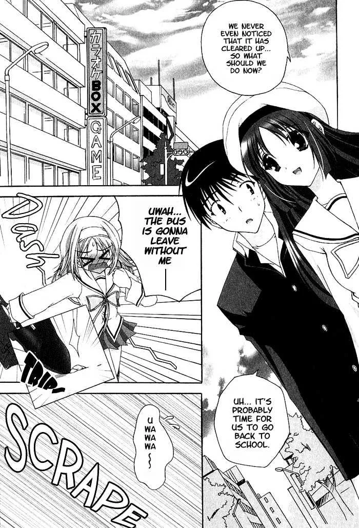 Da Capo Zinmanga X Chapter 5 Page 22