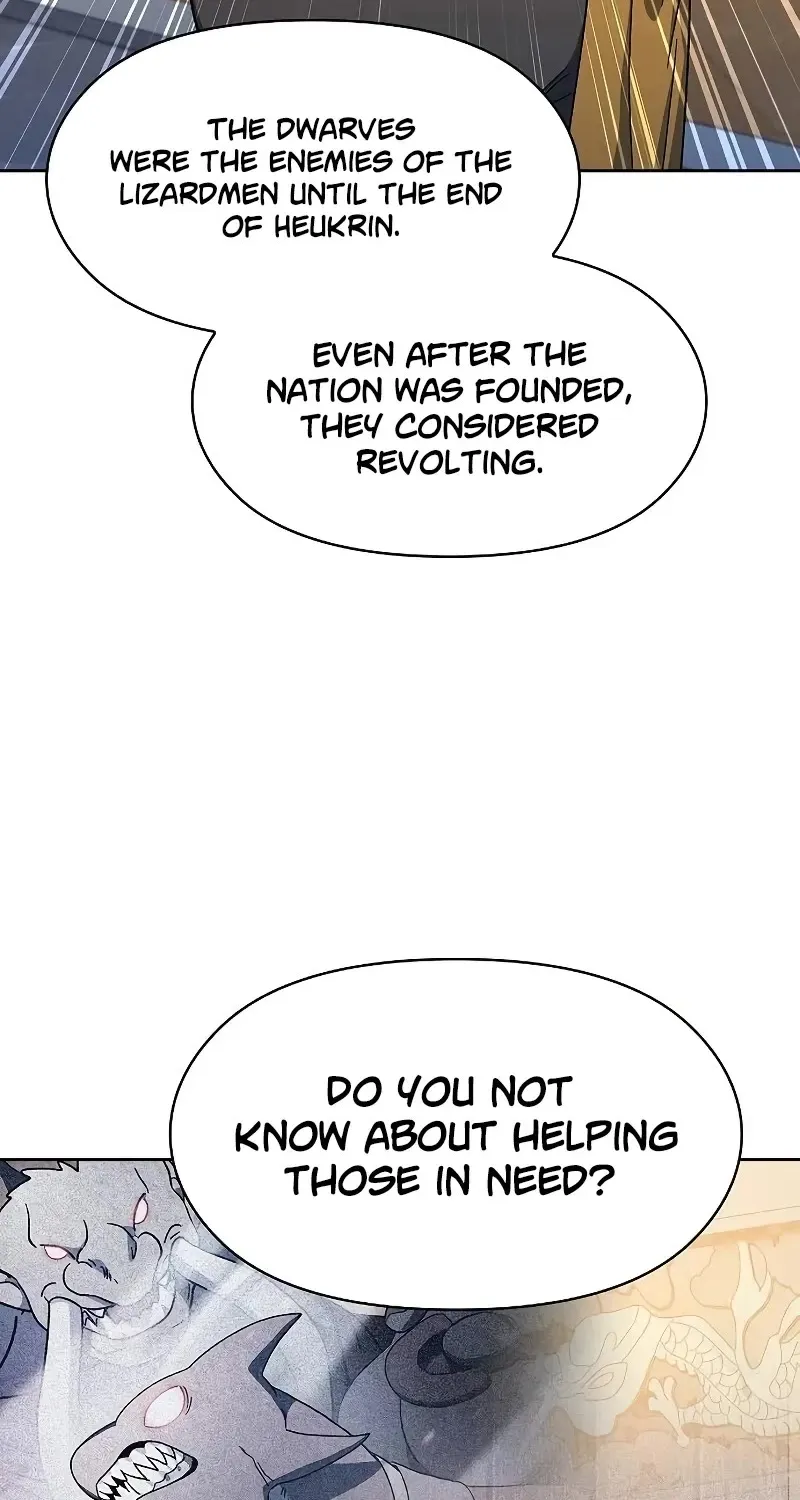 The Nebula's Civilization Zinmanga X Chapter 74 Page 23