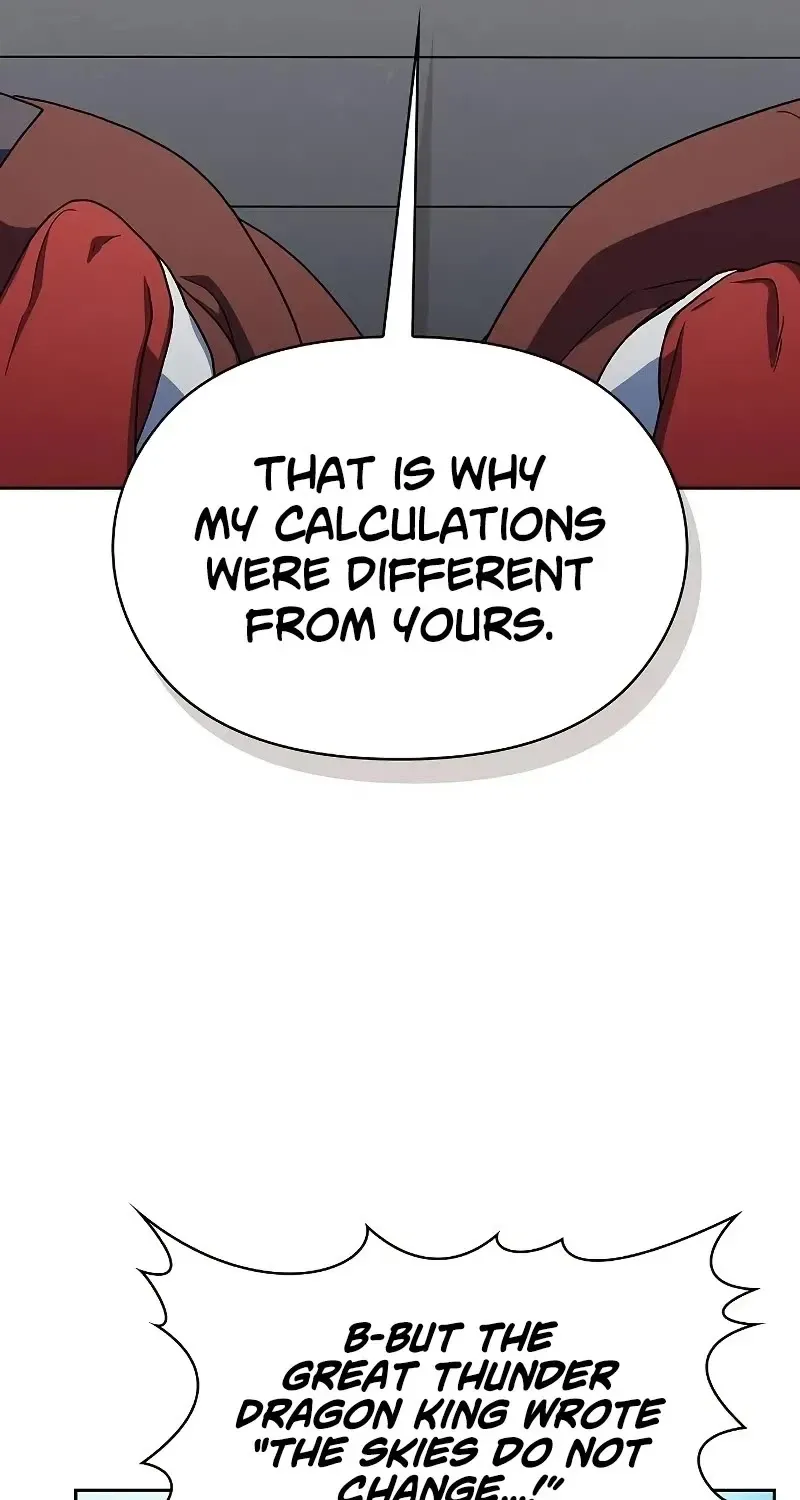 The Nebula's Civilization Zinmanga X Chapter 74 Page 62
