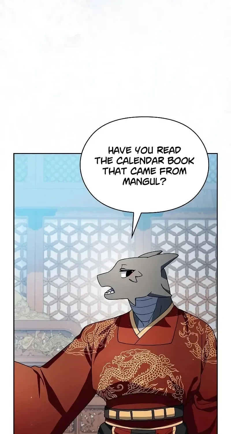 The Nebula's Civilization Zinmanga X Chapter 74 Page 68