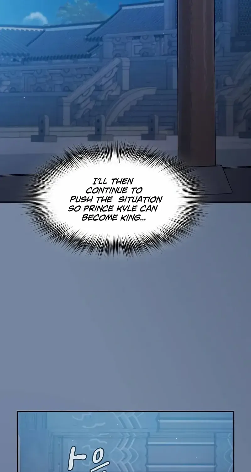 The Nebula's Civilization Zinmanga X Chapter 73 Page 6