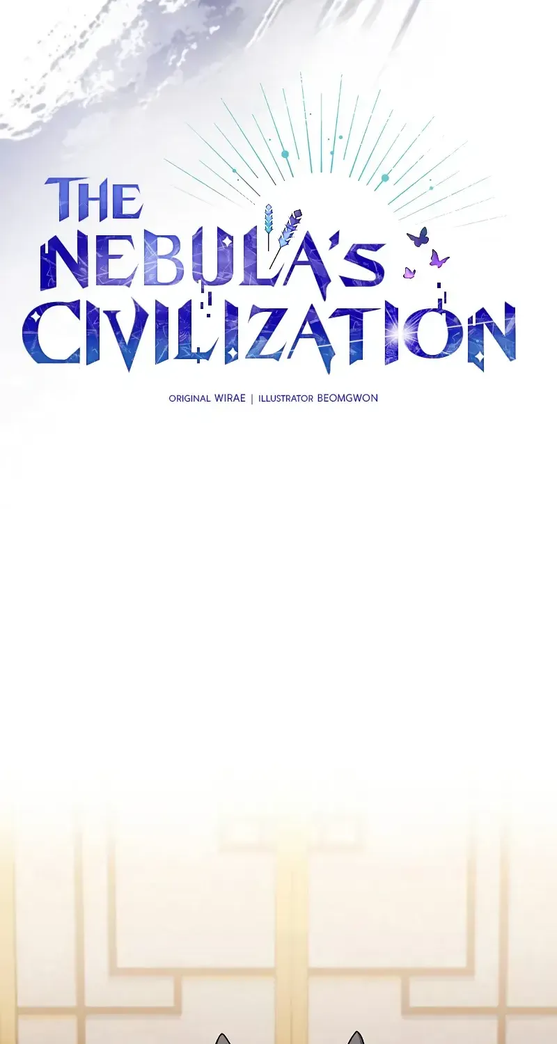 The Nebula's Civilization Zinmanga X Chapter 73 Page 18