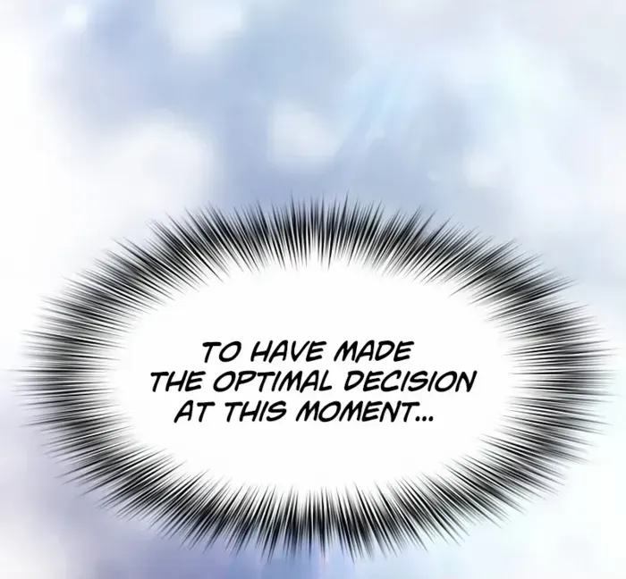 The Nebula's Civilization Zinmanga X Chapter 71 Page 26