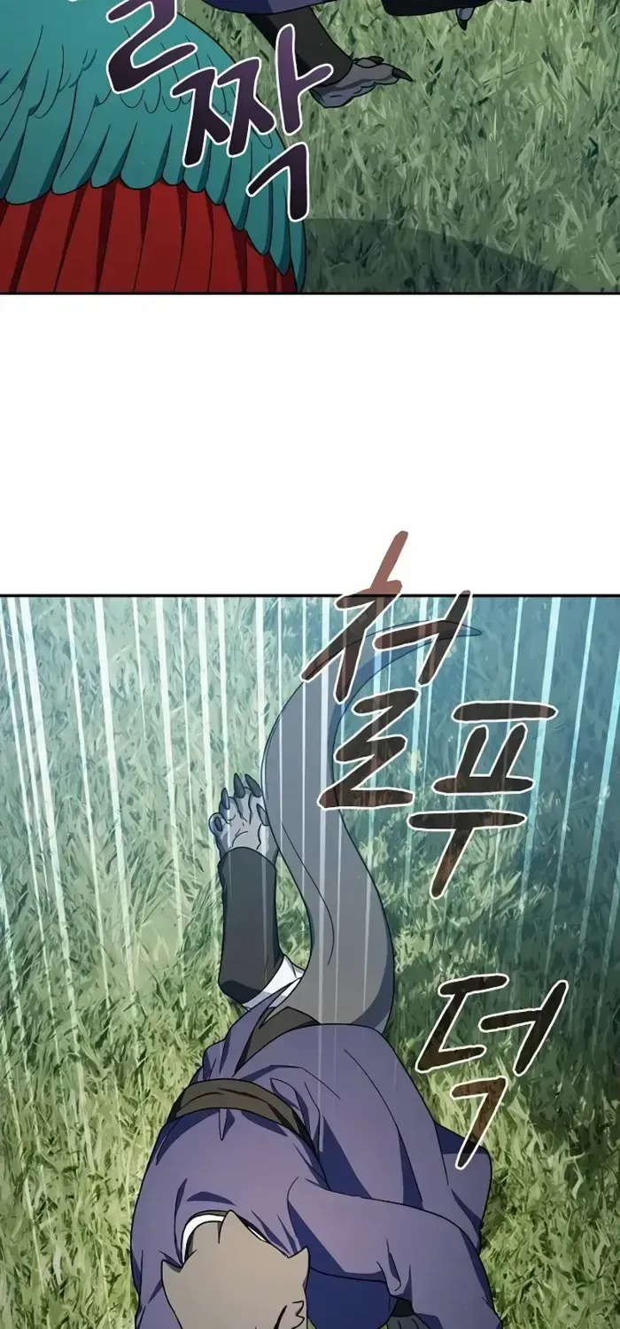 The Nebula's Civilization Zinmanga X Chapter 71 Page 74