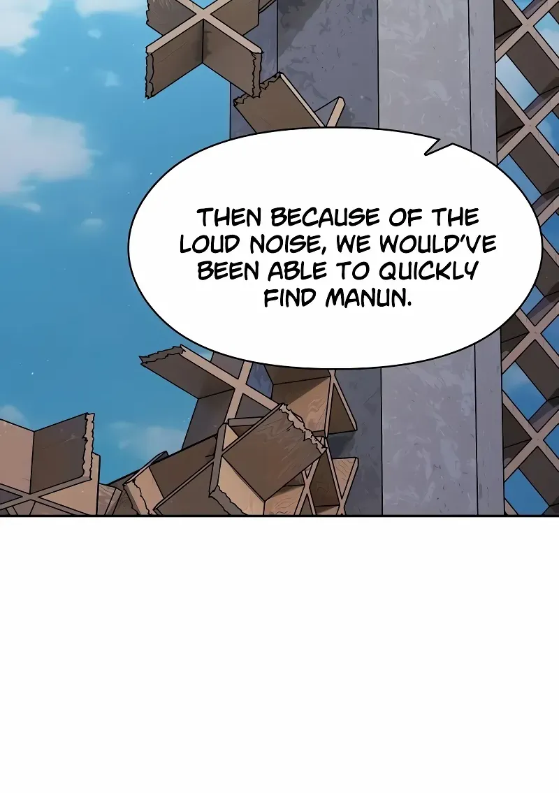The Nebula's Civilization Zinmanga X Chapter 70 Page 86