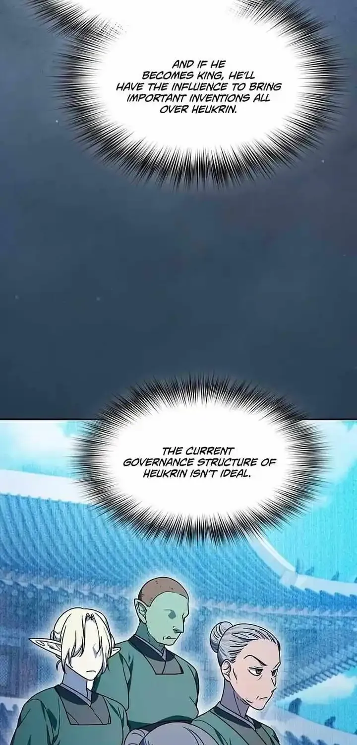 The Nebula's Civilization Zinmanga X Chapter 69 Page 3