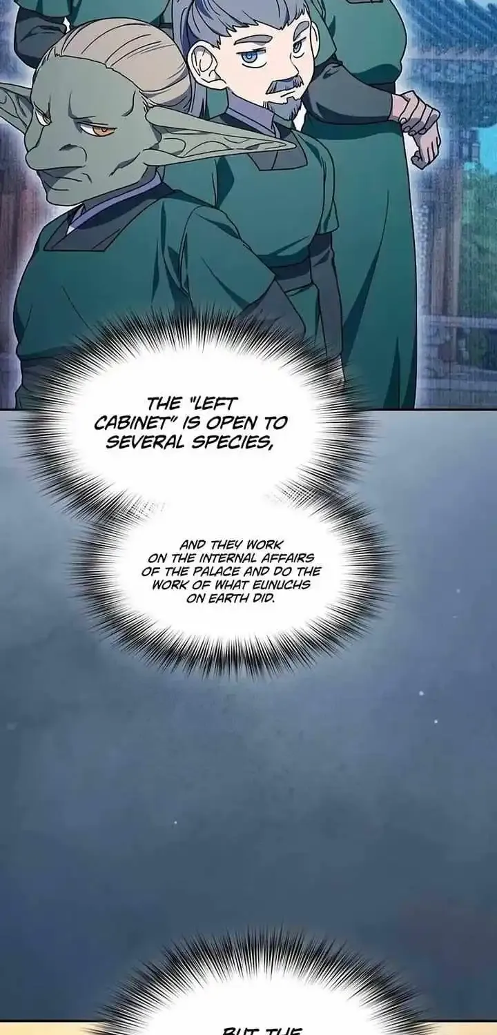 The Nebula's Civilization Zinmanga X Chapter 69 Page 4