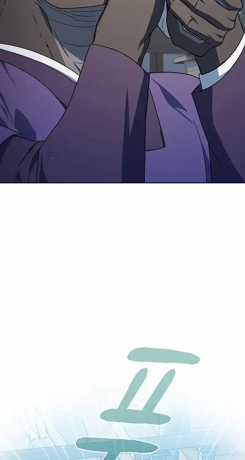 The Nebula's Civilization Zinmanga X Chapter 68 Page 67