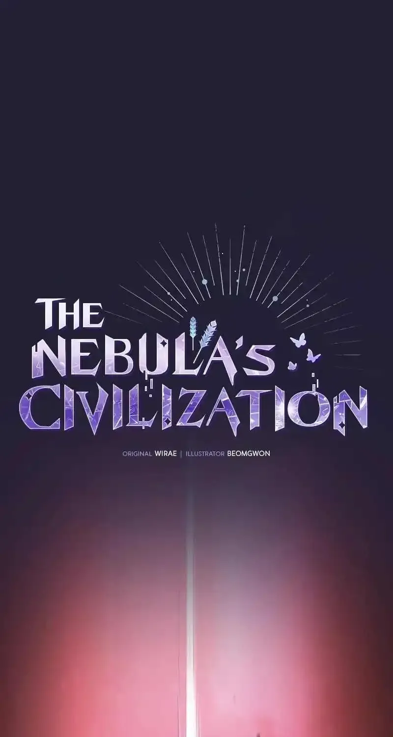 The Nebula's Civilization Zinmanga X Chapter 66 Page 2