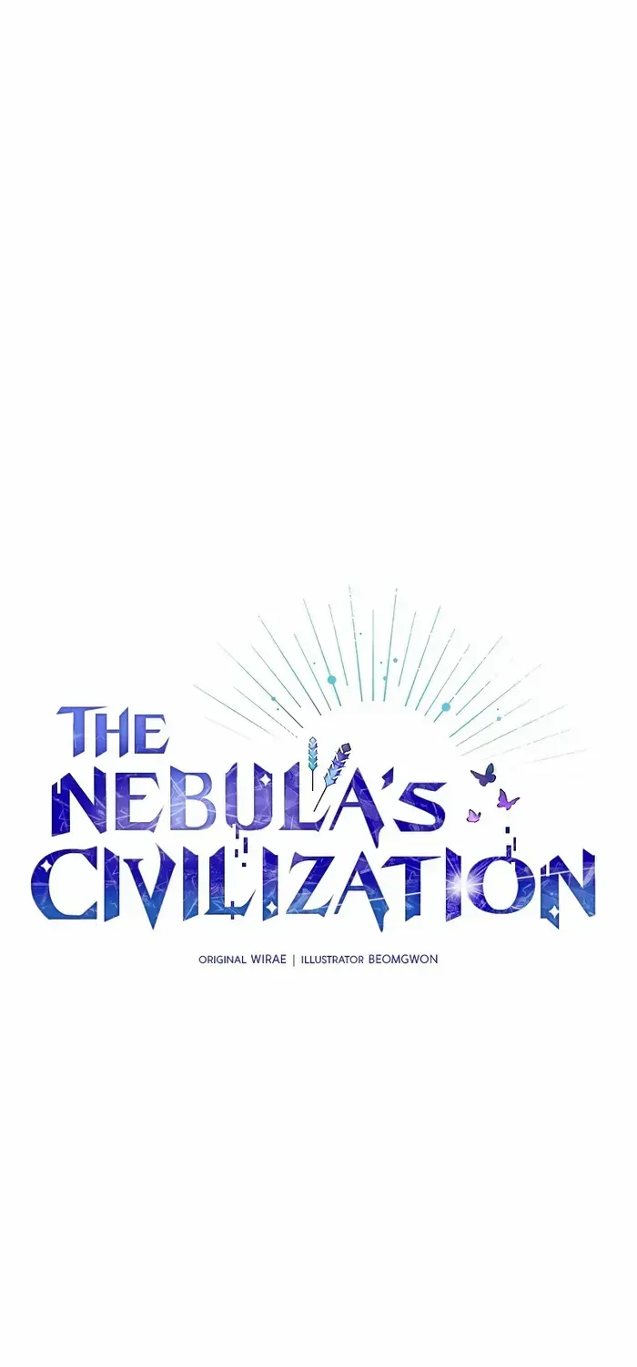 The Nebula's Civilization Zinmanga X Chapter 59 Page 2