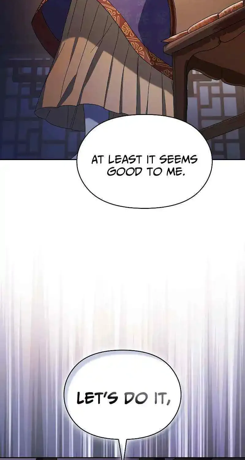 The Nebula's Civilization Zinmanga X Chapter 42 Page 4