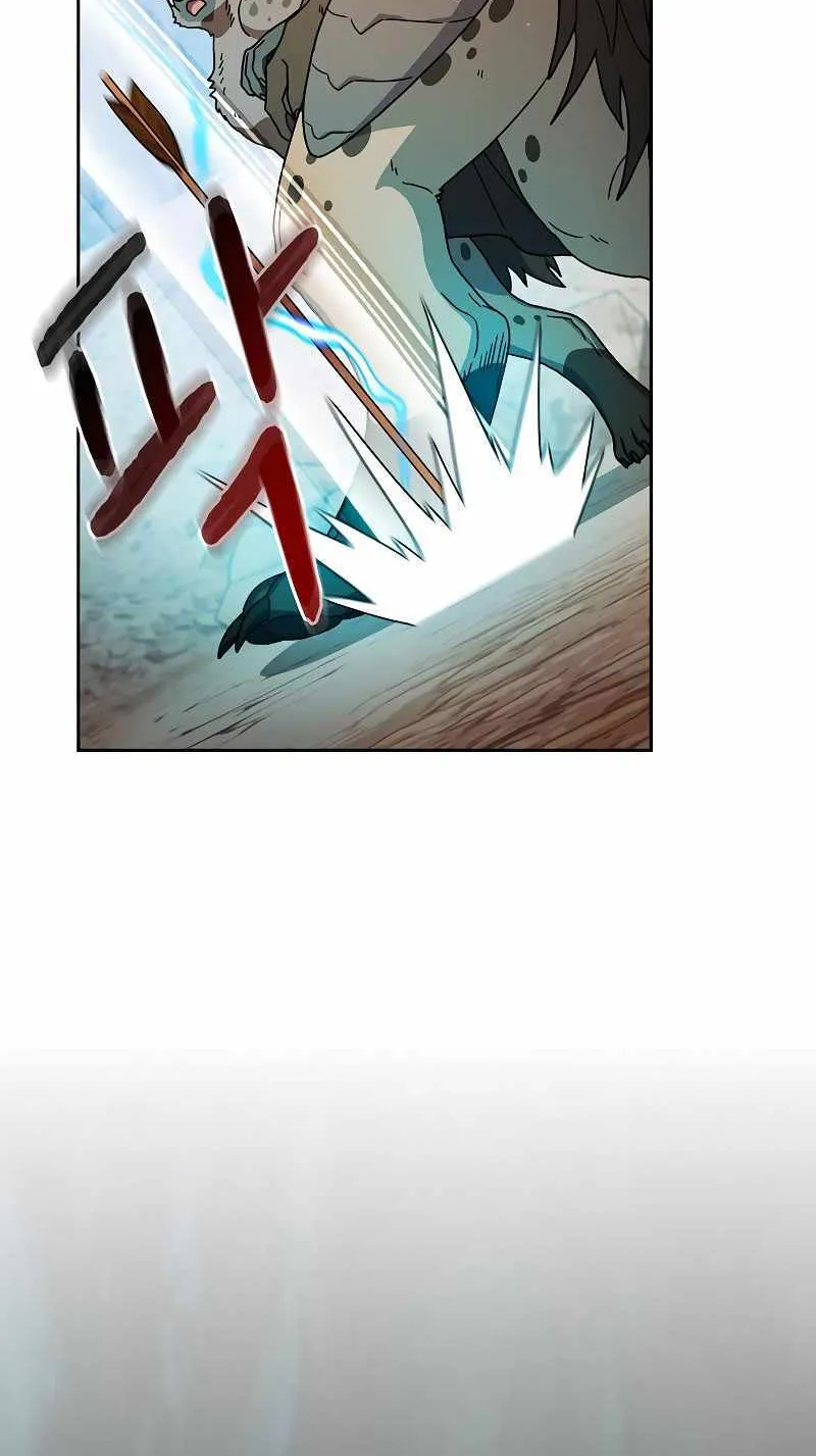 The Nebula's Civilization Zinmanga X Chapter 26 Page 12