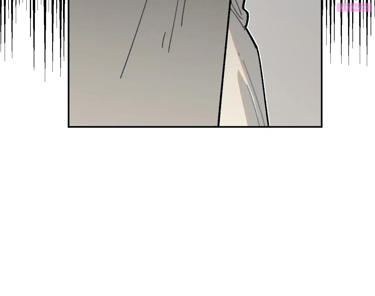 Queen of the Veil Zinmanga X Chapter 28 Page 80